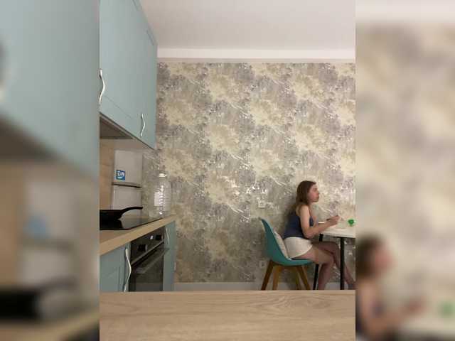 _I_123 webcam