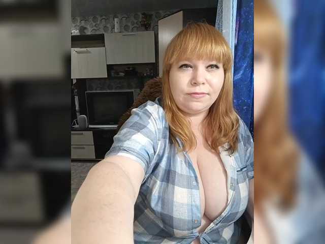 Рунетки: , секс чат бесплатно