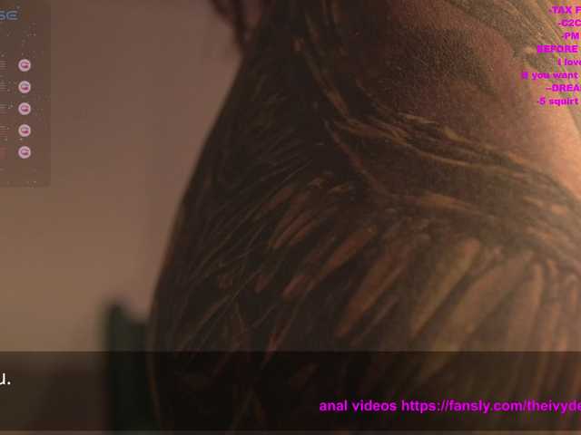 Рунетки: , секс чат бесплатно