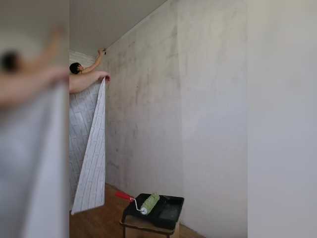 Рунетки: , секс чат бесплатно