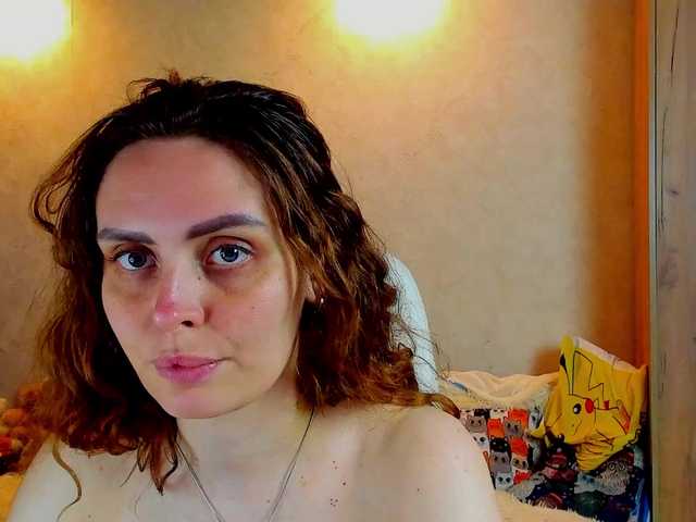 miagrantes