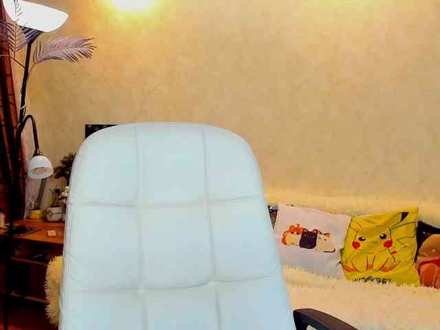 miagrantes webcam