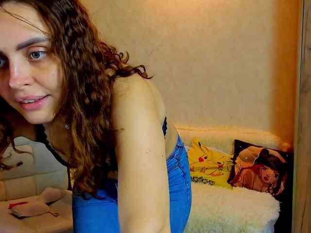 miagrantes webcam