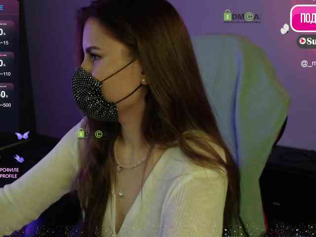 -Milamanka- webcam