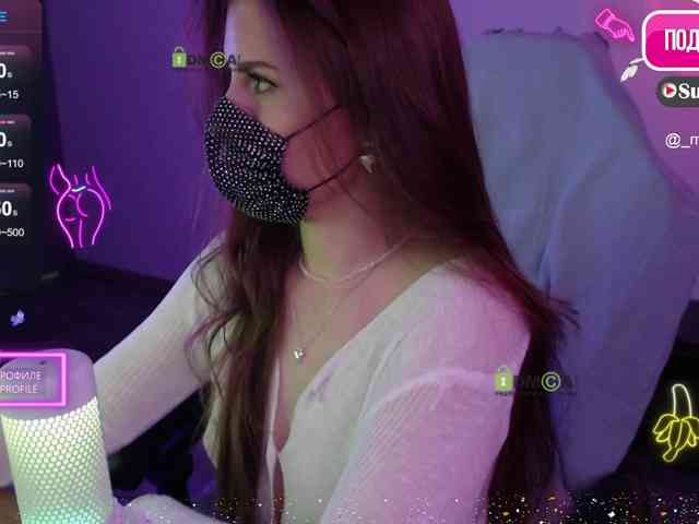 -Milamanka- webcam