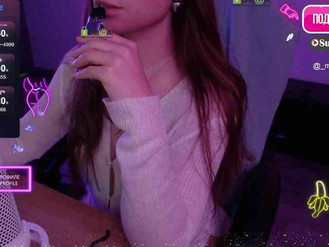 -Milamanka- webcam