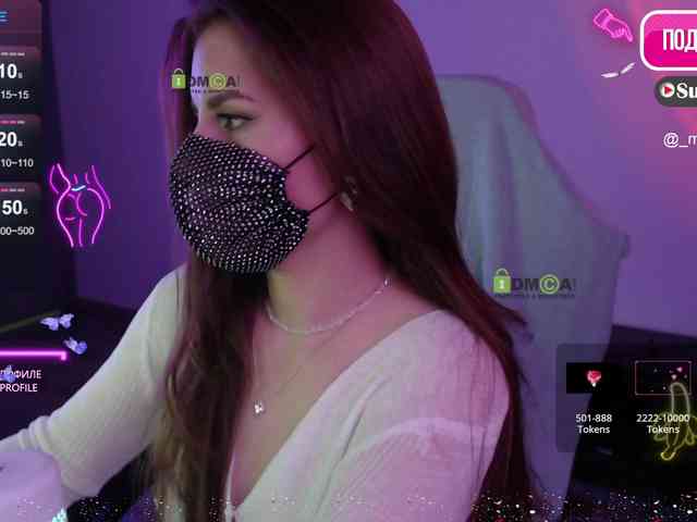-Milamanka- webcam