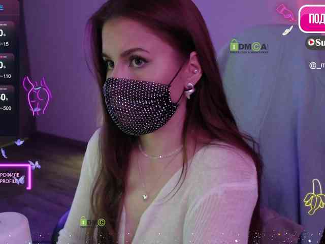 -Milamanka- webcam