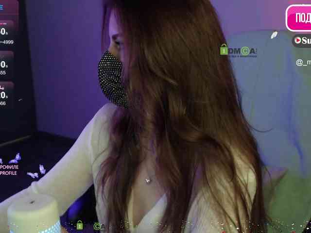 -Milamanka- webcam
