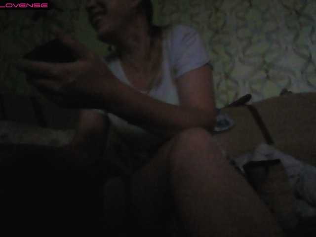 Sona891 webcam