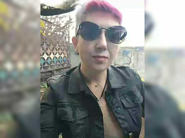 Рунетки: , секс чат бесплатно