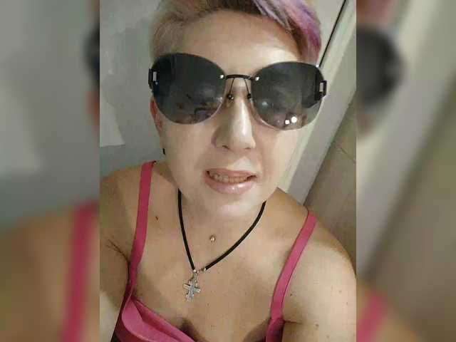 Рунетки: , секс чат бесплатно