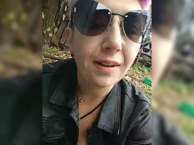 Рунетки: , секс чат бесплатно