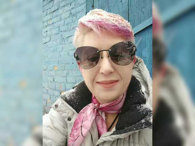 Рунетки: , секс чат бесплатно