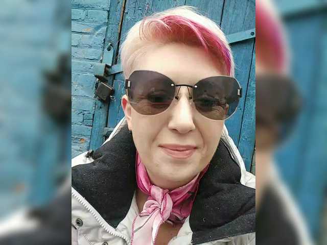 Рунетки: , секс чат бесплатно