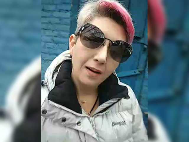 Рунетки: , секс чат бесплатно