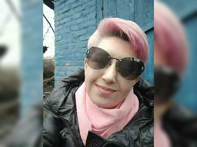 Рунетки: , секс чат бесплатно