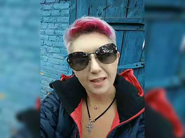 Рунетки: , секс чат бесплатно