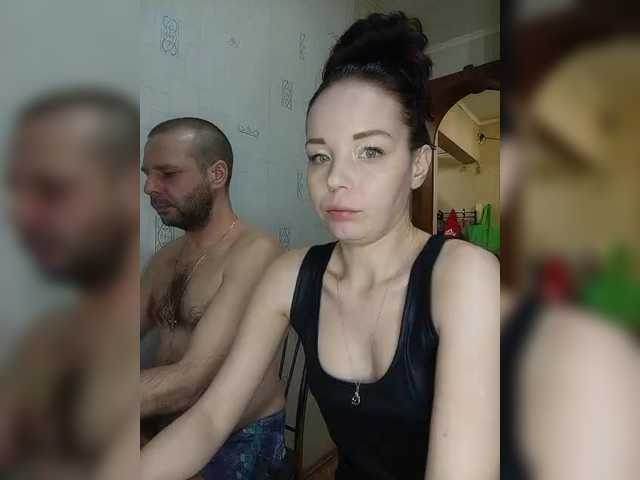 Рунетки: , секс чат бесплатно