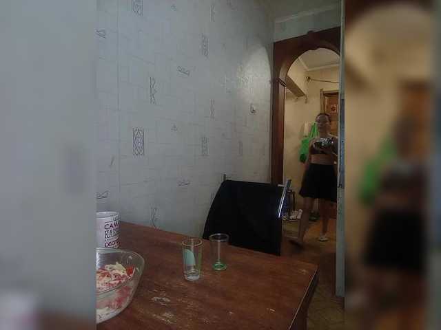 Рунетки: , секс чат бесплатно