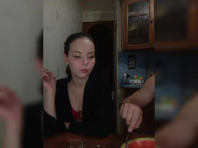 Рунетки: , секс чат бесплатно