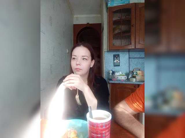 Рунетки: , секс чат бесплатно