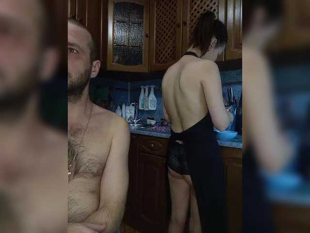 Рунетки: , секс чат бесплатно