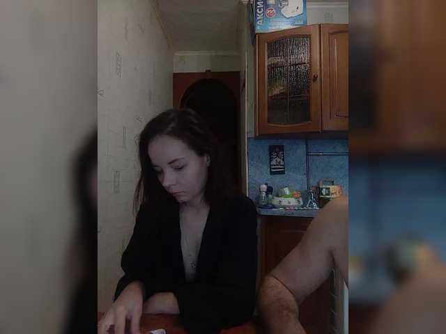 Рунетки: , секс чат бесплатно