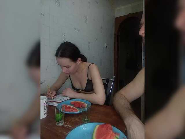 Рунетки: , секс чат бесплатно
