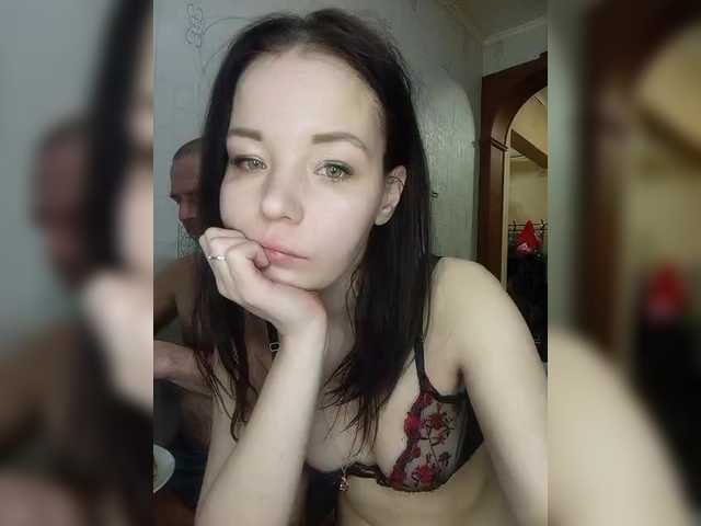 Рунетки: , секс чат бесплатно