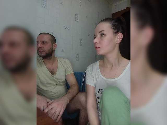 Рунетки: , секс чат бесплатно