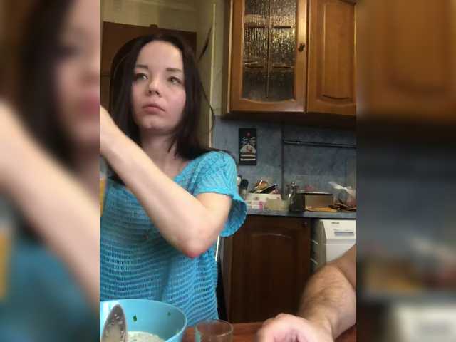 Рунетки: , секс чат бесплатно