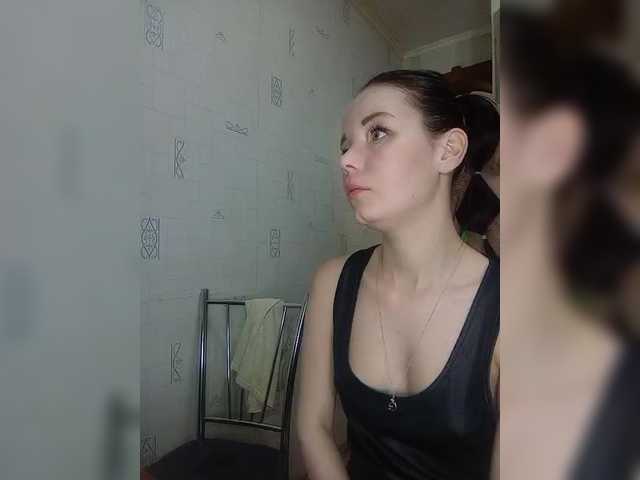 Рунетки: , секс чат бесплатно