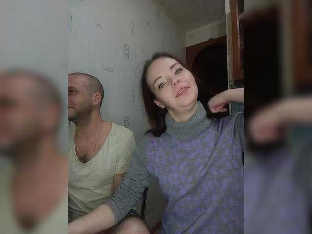 Рунетки: , секс чат бесплатно