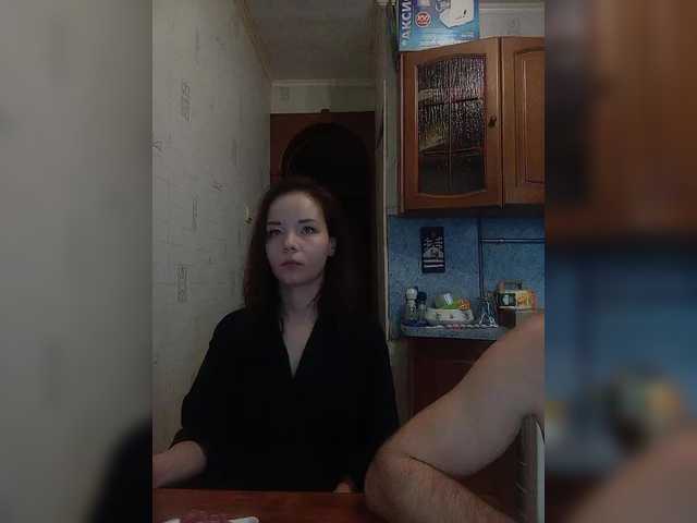 Рунетки: , секс чат бесплатно