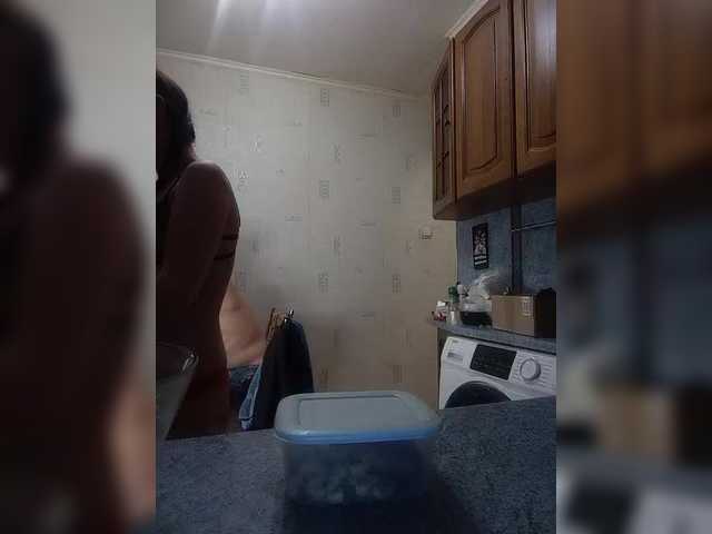 Рунетки: , секс чат бесплатно