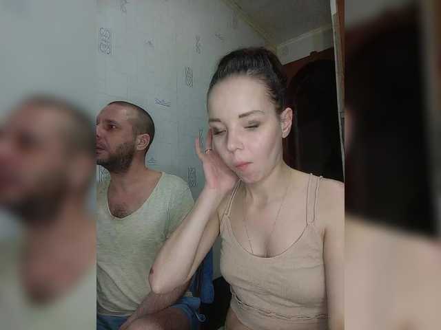 Рунетки: , секс чат бесплатно