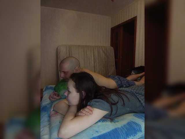 Рунетки: , секс чат бесплатно