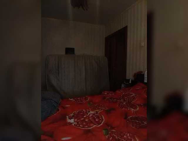 Vai a chattare su TotoJojo777 TotoJojo777