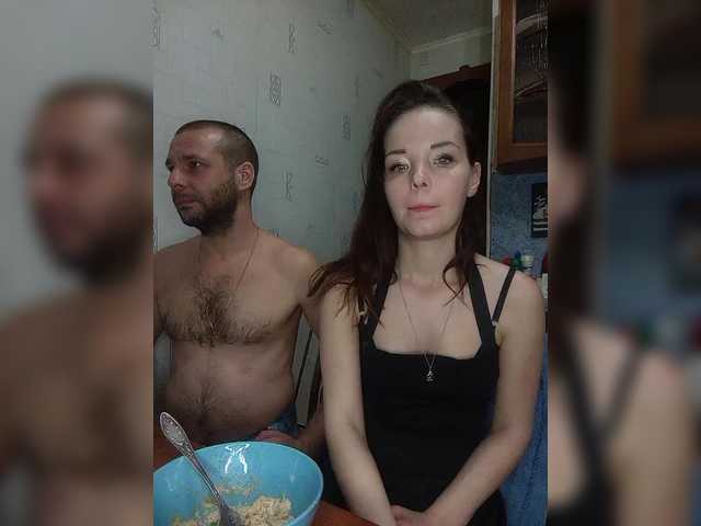 Рунетки: , секс чат бесплатно