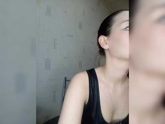 Рунетки: , секс чат бесплатно