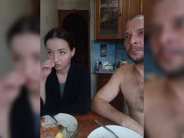 Рунетки: , секс чат бесплатно