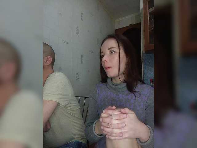 Рунетки: , секс чат бесплатно