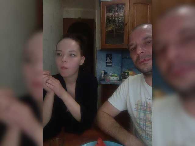 Рунетки: , секс чат бесплатно