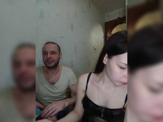 Рунетки: , секс чат бесплатно