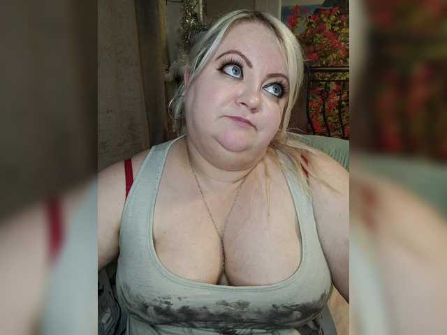 Рунетки: , секс чат бесплатно