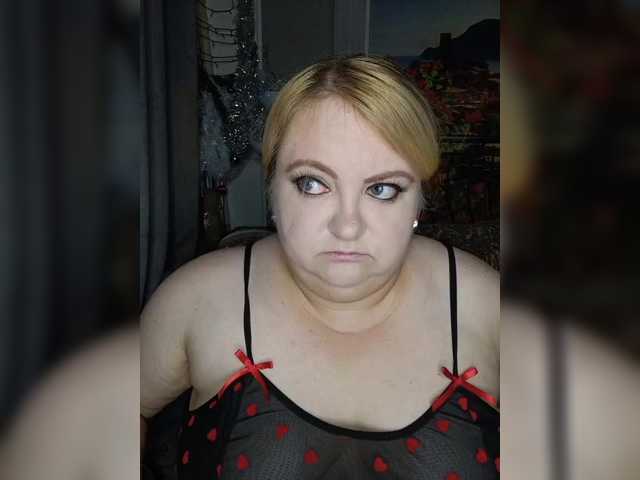 Demonessa webcam
