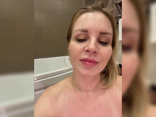 -x777x- webcam