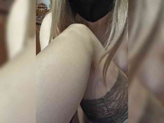 Rara_Avis webcam