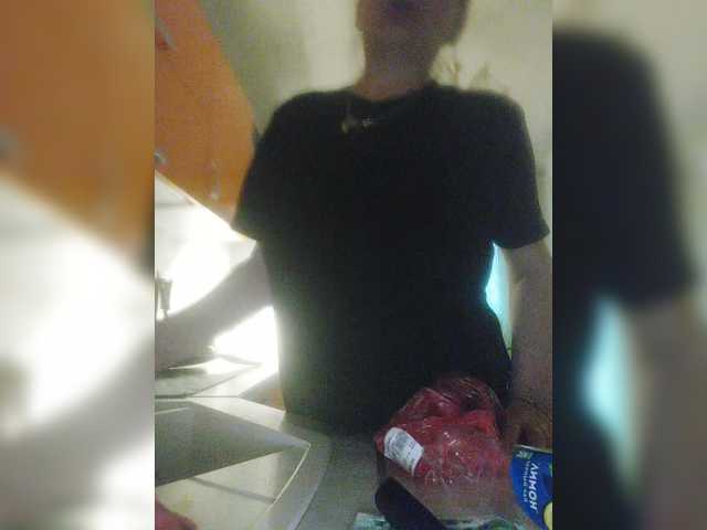 --MODEL-- webcam